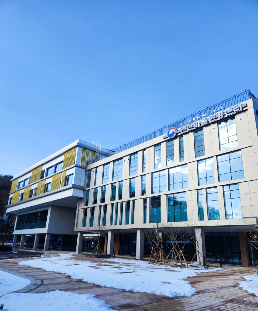 Ansan mind health center