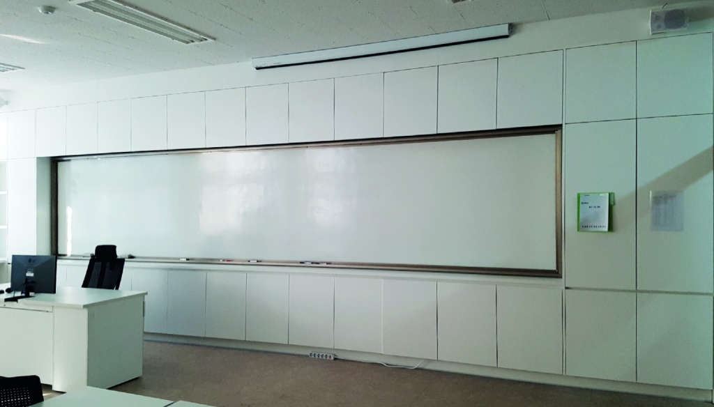 Seongdong Global Business High School